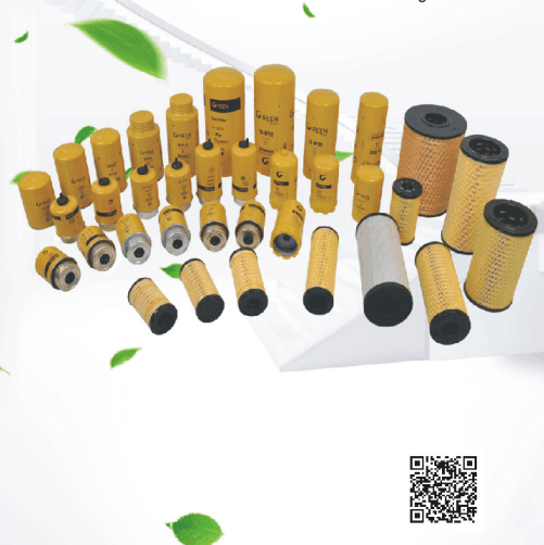 Kina importerar och exportmässan --- Grönfilter hydrauliska filterlösningar